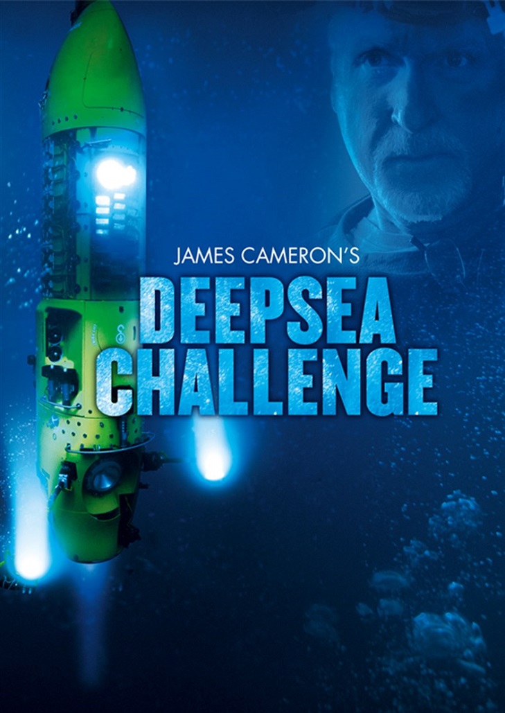 Deepsea Challenge 3D (2014) เจมส์ คาเมรอน ดิ่งระทึก ลึกสุดโลก