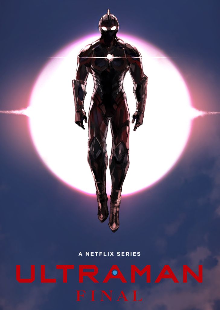 Ultraman Final (2023) อุลตร้าแมน Season 3