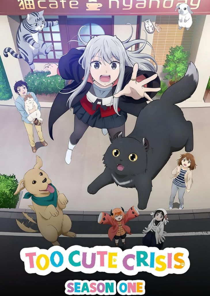 Kawaisugi Crisis (2023) แมวน่ารักต้านการทำลายโลก