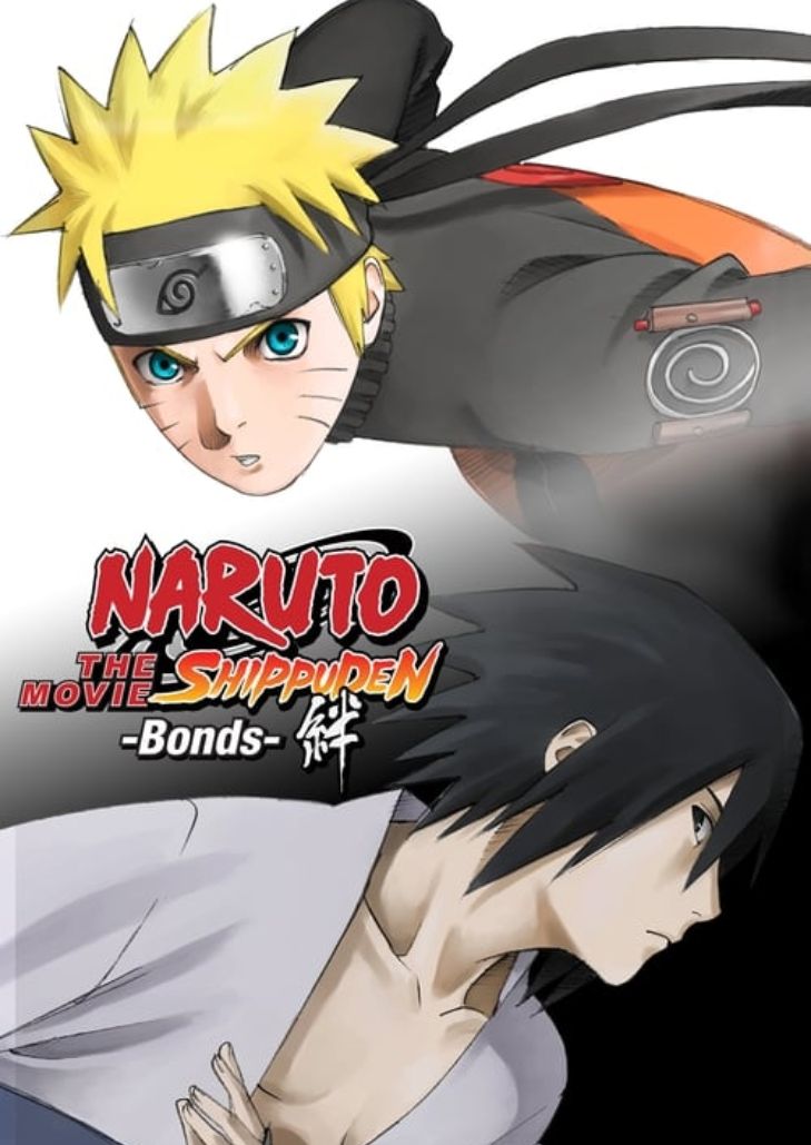 Naruto Shippuden The Movie Part 2 (2009) นารูโตะ นารูโตะชิปปุเดง เดอะมูฟวี่ พาร์ท 2