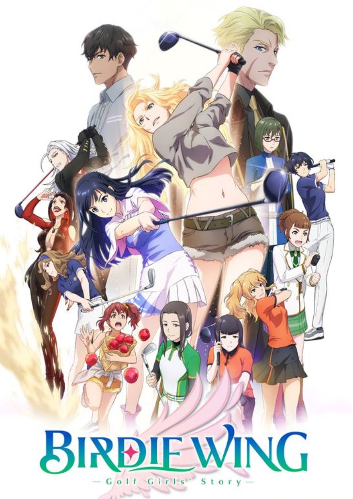 Birdie Wing Golf Girls' Story (2022) เรื่องราวของสองสาวนักกอลฟ์