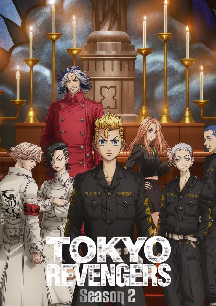 Tokyo Revengers Season 2 (2023) โตเกียว รีเวนเจอร์ส ซีซั่น 2