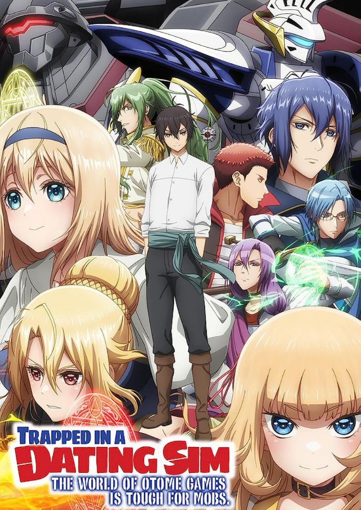 Otomege Sekai (2022) ชีวิตตัวประกอบอย่างตูช่างอยู่ยากเมื่ออยู่ในโลกเกมจีบหนุ่ม