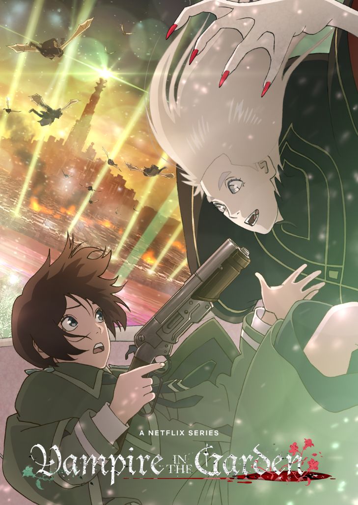 Vampire in the Garden (2022) แวมไพร์ในสวน