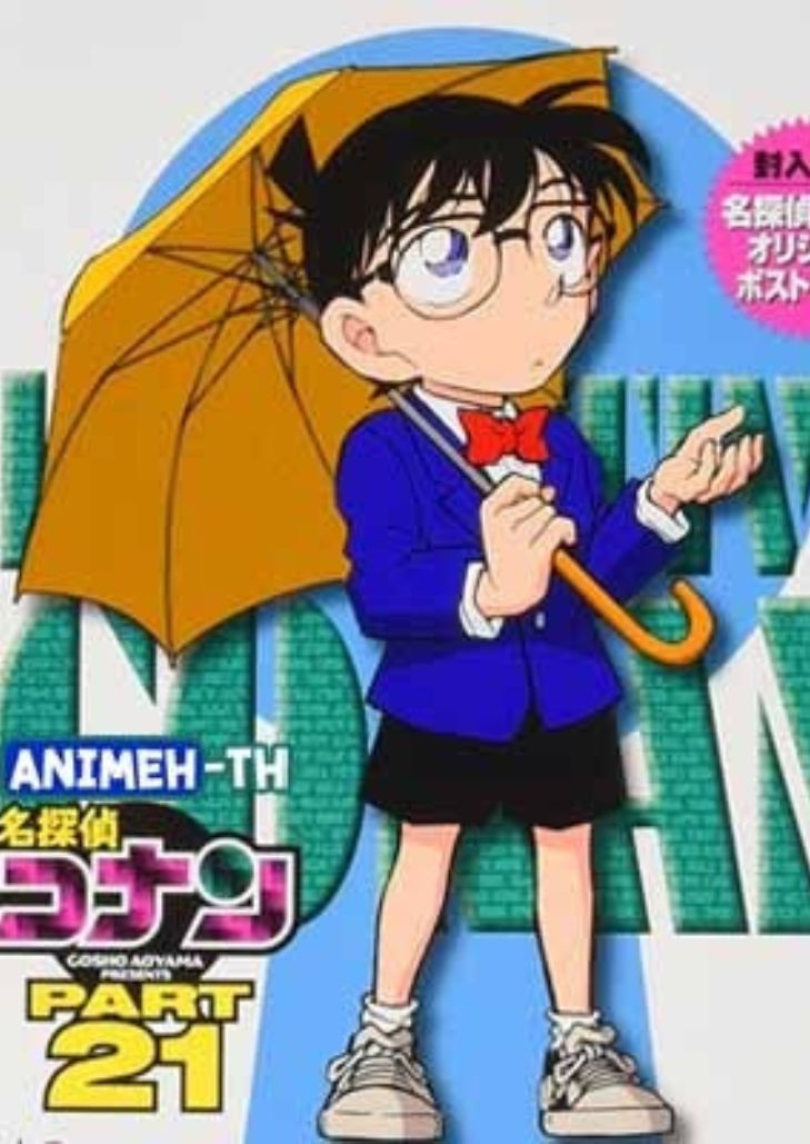 Conan The Series Season 21 - ยอดนักสืบจิ๋วโคนัน ปี 21