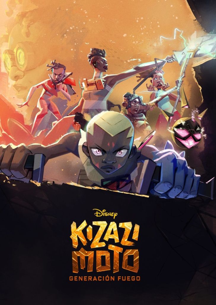 Kizazi Moto Generation Fire (2023) กำเนิดไฟ