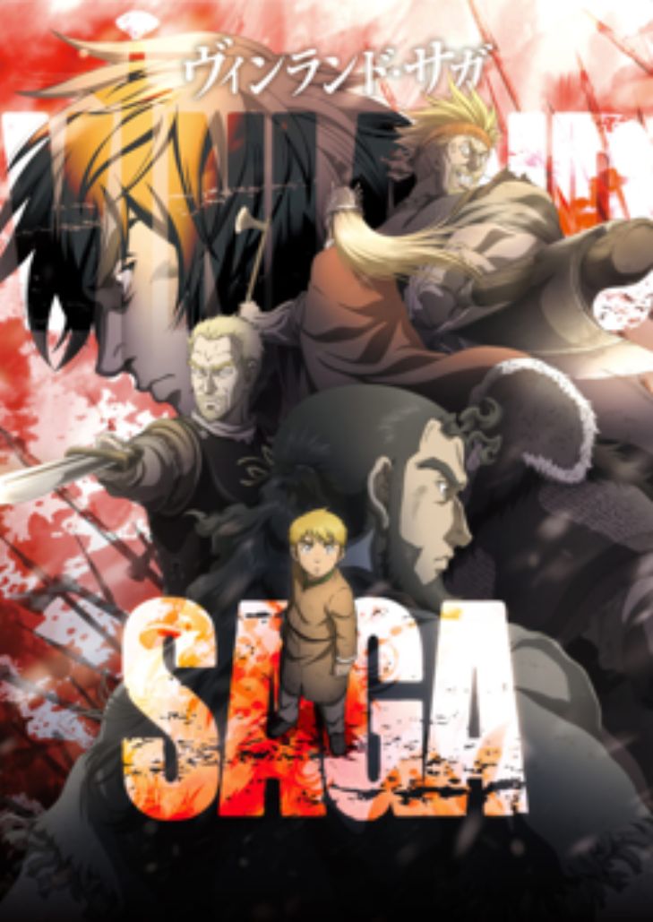 Vinland Saga (2019) สงครามคนทมิฬ