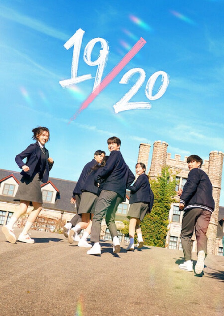 Nineteen to Twenty (2023) ตอนที่ 10