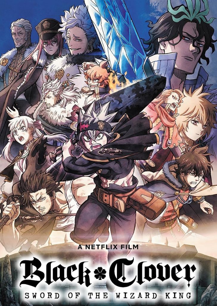 Black Clover Sword of The Wizard King (2023) แบล็คโคลเวอร์ ดาบแห่งจักรพรรดิเวทมนตร์
