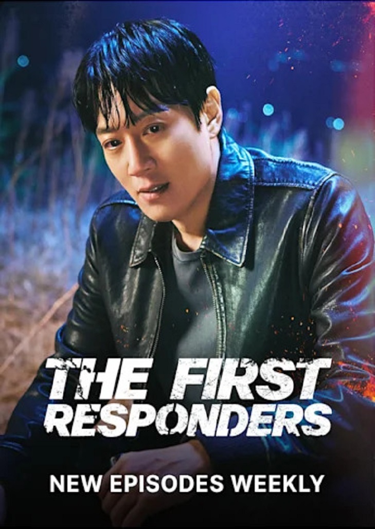 The First Responders (2023) Season 2 ตอนที่ 10
