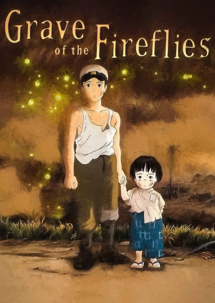 Grave of the Fireflies (1988) สุสานหิ่งห้อย