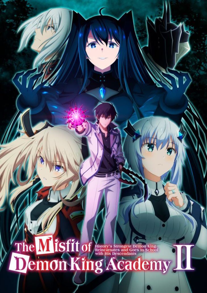 The Misfit of Demon King Academy Season 2 (2023) ใครว่าข้าไม่เหมาะเป็นจอมมาร ซีซั่น 2