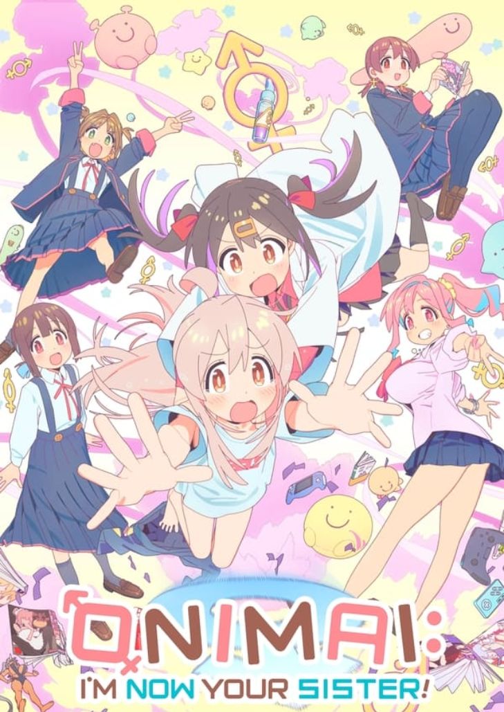 Oniichan wa Oshimai (2023) อวสานพี่ชาย กลายเป็นพี่สาว