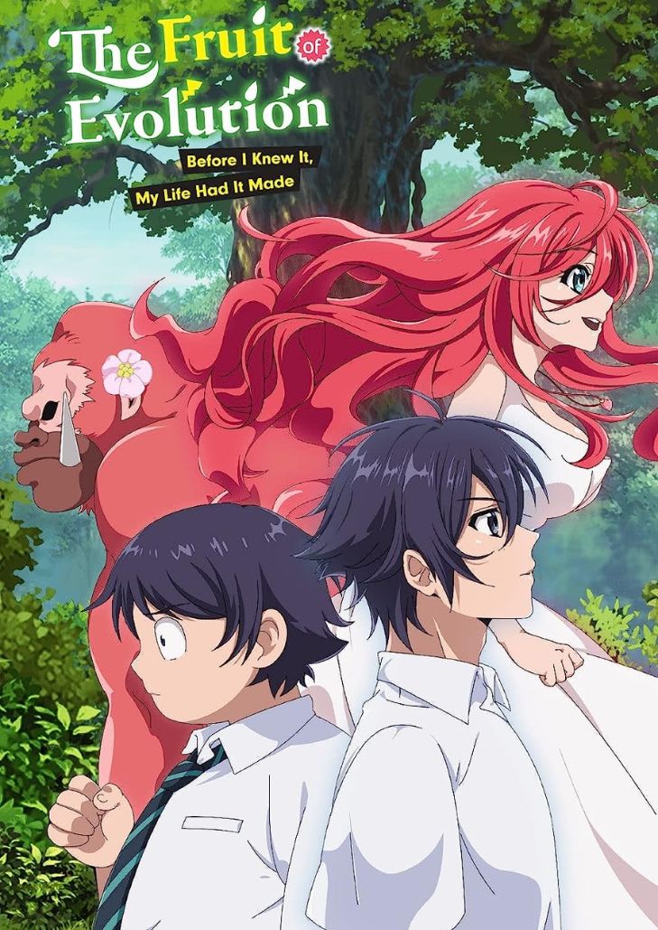 Shinka no Mi Shiranai Uchi ni Kachigumi Jinsei (2021) ผลไม้วิวัฒนาการ ชีวิตผู้ชนะแบบไม่ทันตั้งตัว