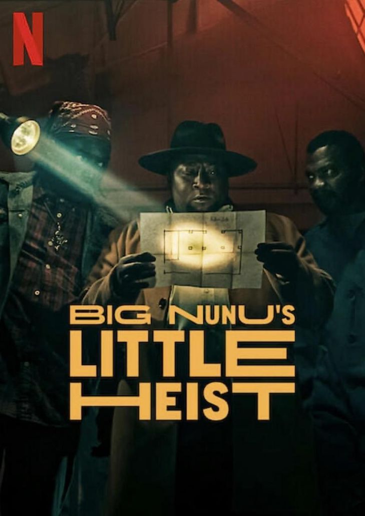Big Nunu's Little Heist (2023) ขาใหญ่ปล้นเล็กๆ