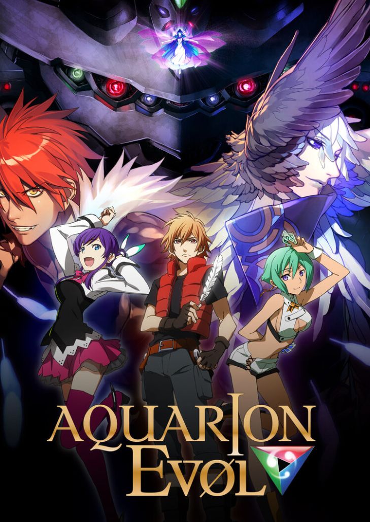 Aquarion Evol Season 2 (2012) อควอเรี่ยน อีโวล สงครามหุ่นศักดิ์สิทธิ์ ซีซั่น 2