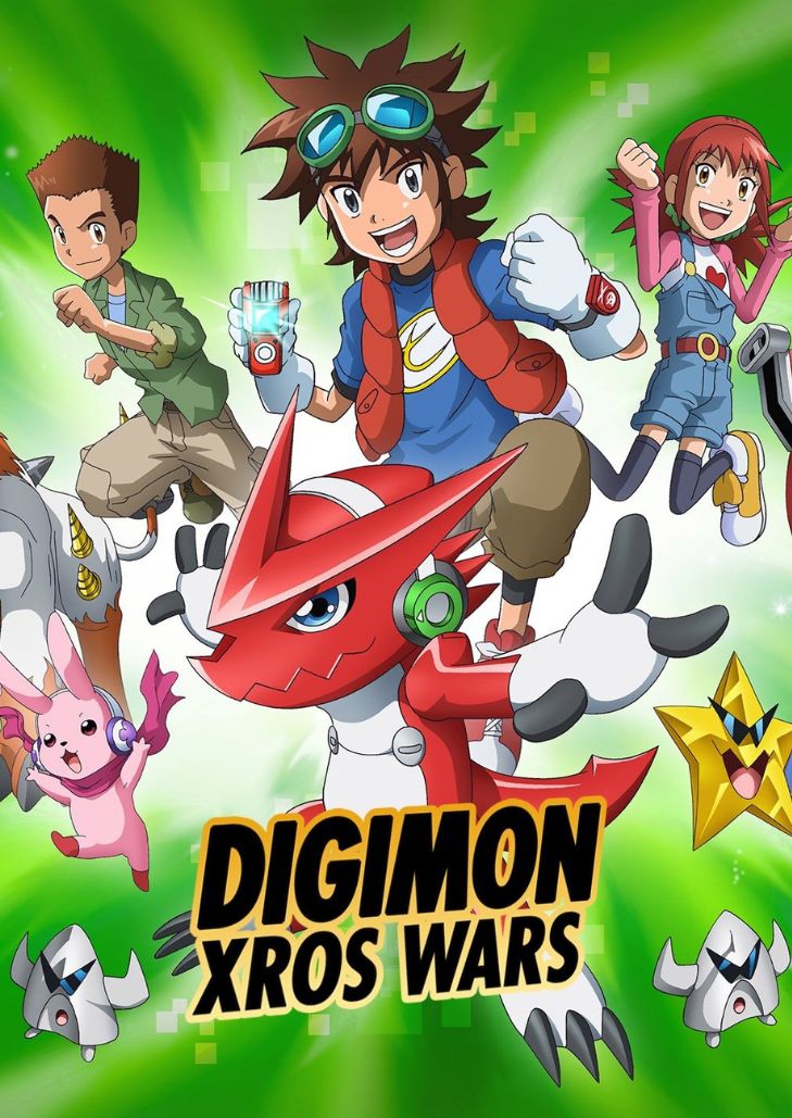 Digimon Xros Wars Season 6 (2010) ดิจิมอนครอสวอร์ส ซีซั่น 6