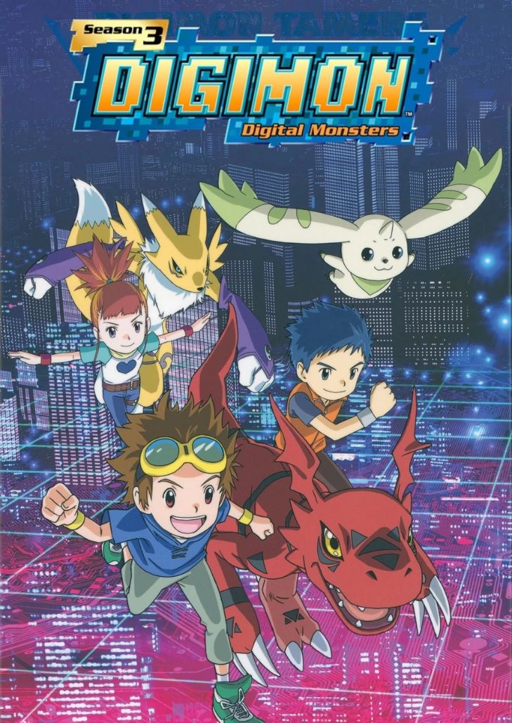 Digimon Tamers Season 3 (2001) ดิจิมอนเทมเมอร์ ซีซั่น 3
