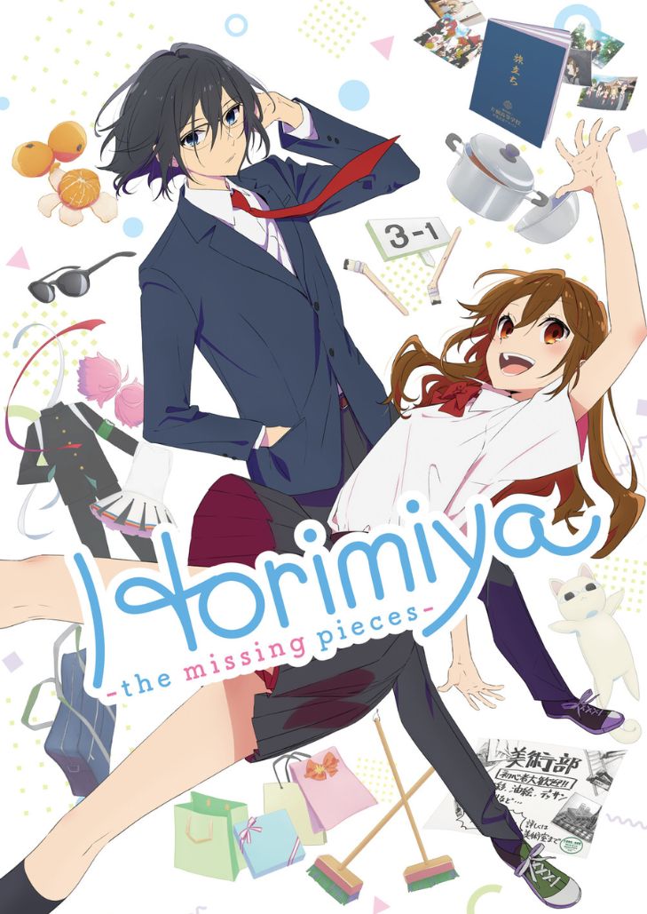 Horimiya Season 2 (2023) โฮริมิยะ สาวมั่นกับนายมืดมน ซีซั่น 2