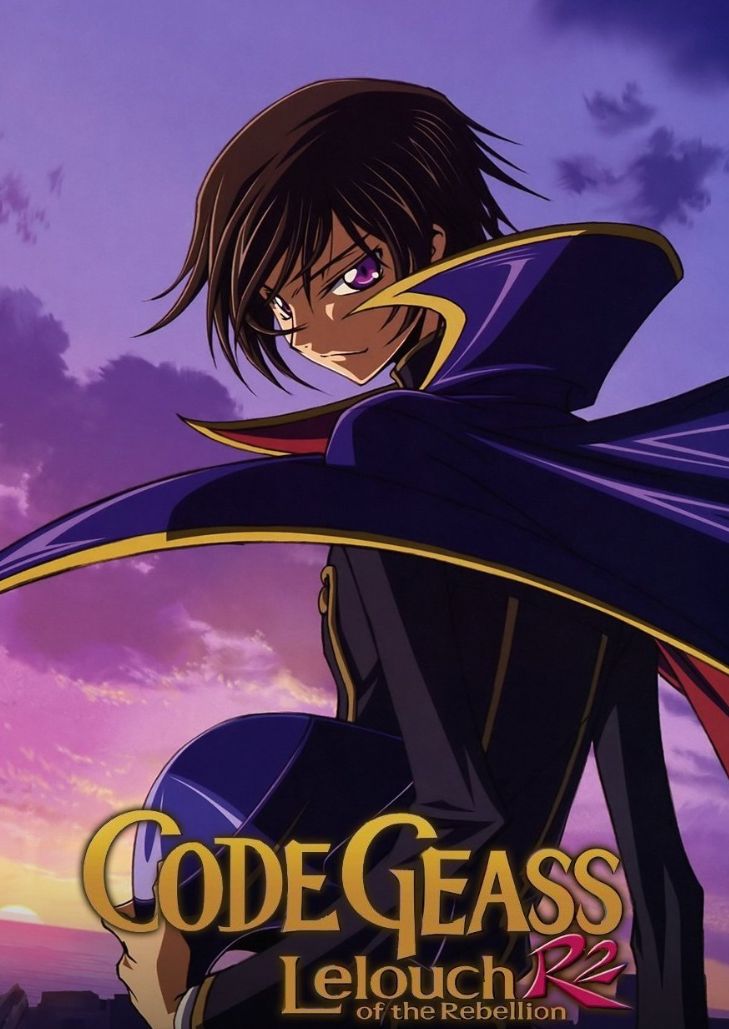 Code Geass Season 2 (2008) โค้ด กีอัส ภาค การปฏิวัติของลูลูช ซีซั่น 2