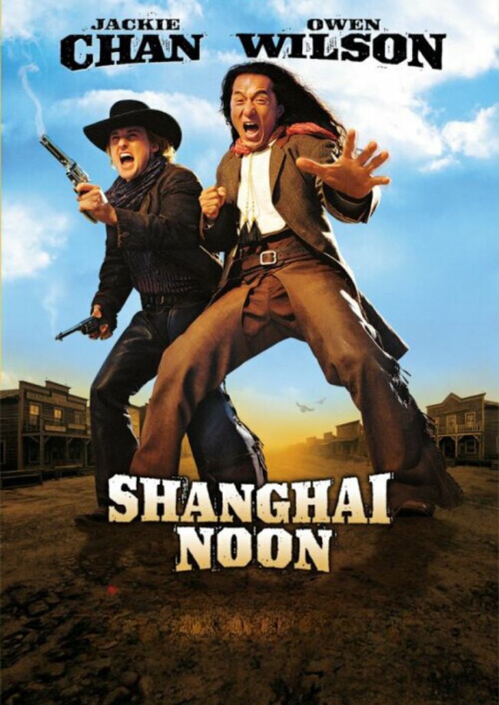 Shanghai Noon คู่ใหญ่ฟัดข้ามโลก ภาค 1 เรื่องวุ่นๆในพระราชวังต้องห้ามของจีน