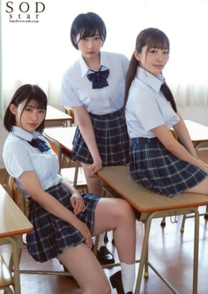 STARS-308 Hibiki Natsume คะนองหมี รุมสีครูฝึกสอน