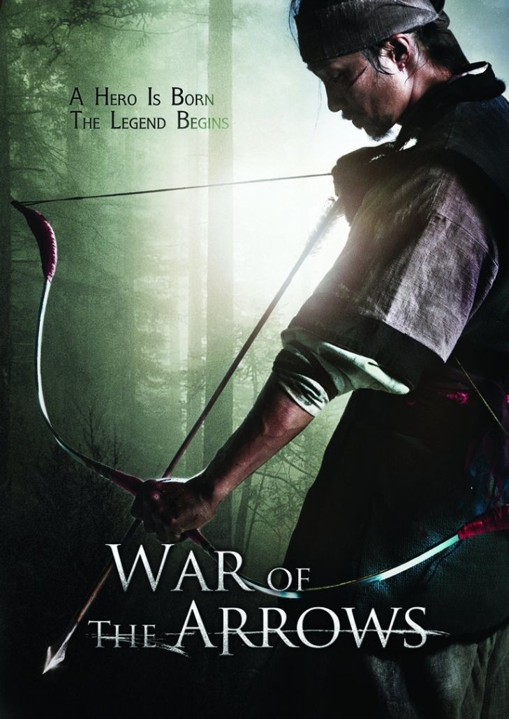 War of the Arrows เมื่อเทพนักธนูที่เก่งที่สุด ถูกตามไล่ล่าจากทหารแมนจู เขาจึงต้องหาทางสู้กลับ