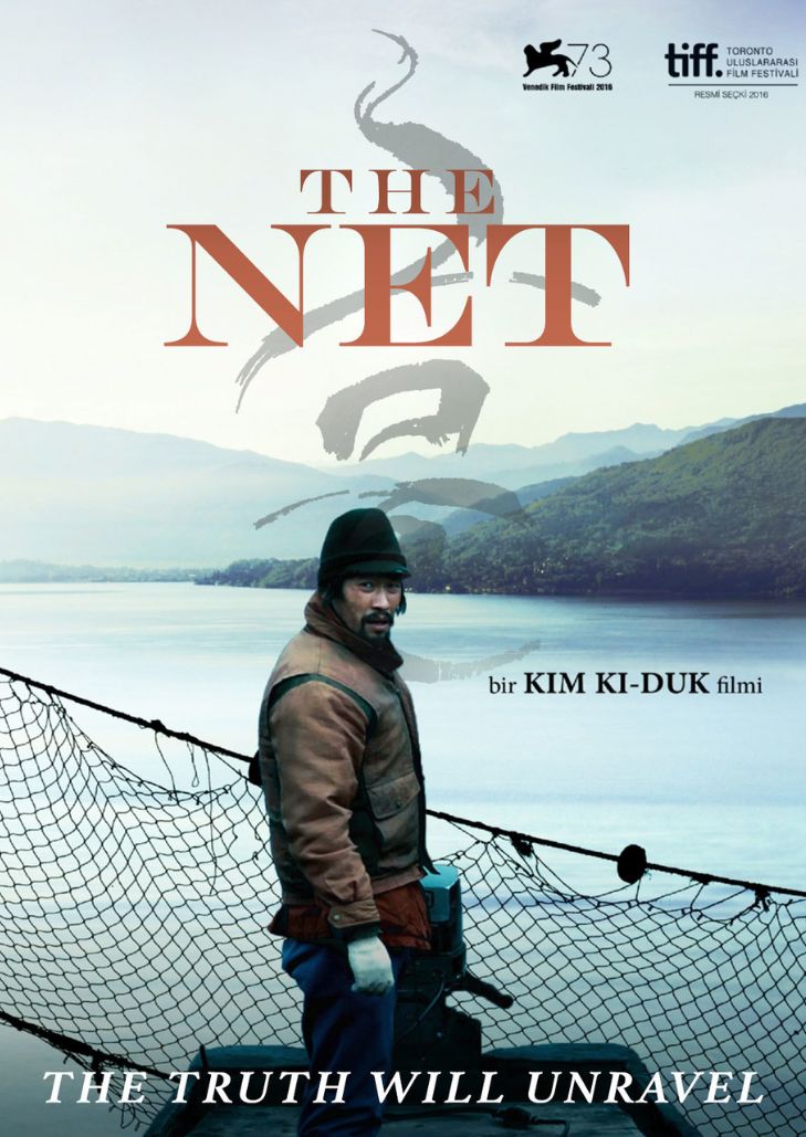 The Net เดอะเน็ต ชีวิตพลิกผันเมื่อชาวประมงธรรมดา กลายเป็นผู้ต้องสงสัยในเกมสายลับ