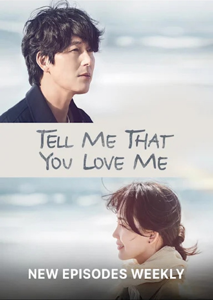 Tell Me That You Love Me (2023)