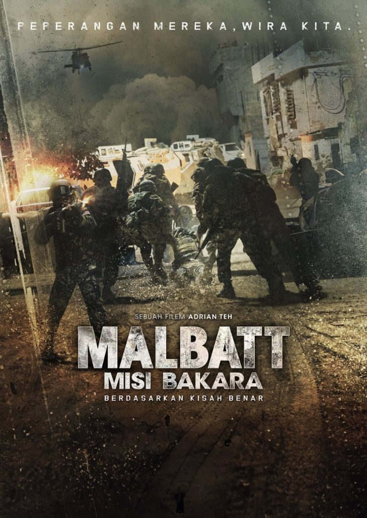 Malbatt: Misi Bakara กองพันมาเลเซียออกปฏิบัติภารกิจเพื่อช่วยกองกำลังสหรัฐฯ ในสมรภูมิที่โมกาดิชู