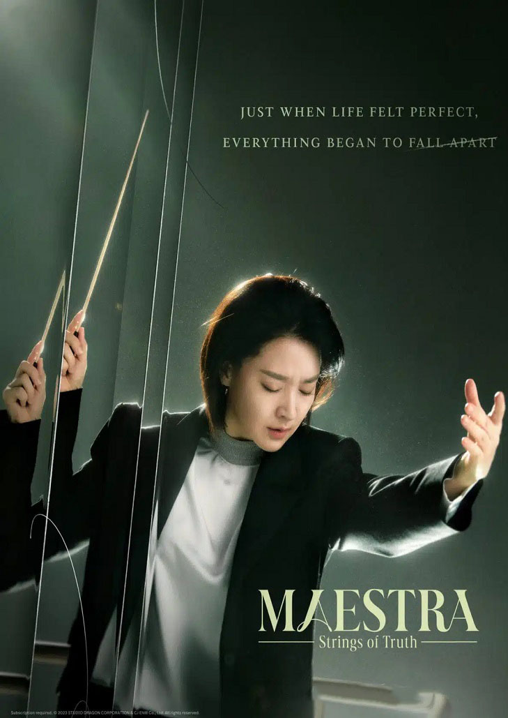 Maestra Strings of Truth (2023)
