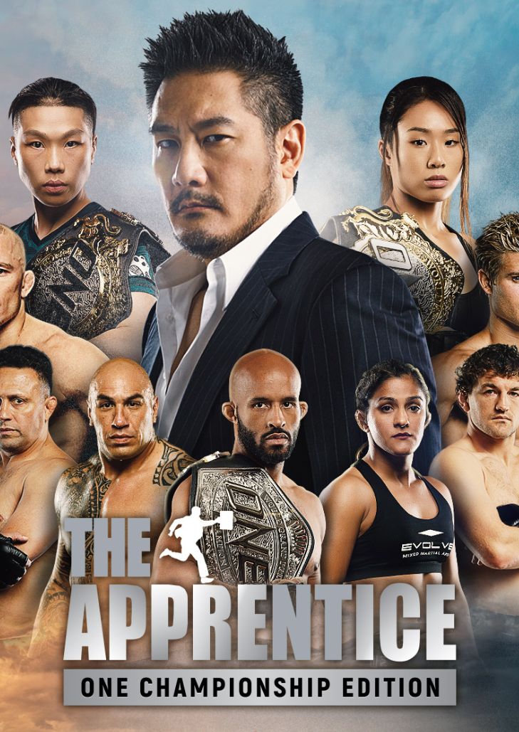 The Apprentice: ONE Championship Edition (2021)