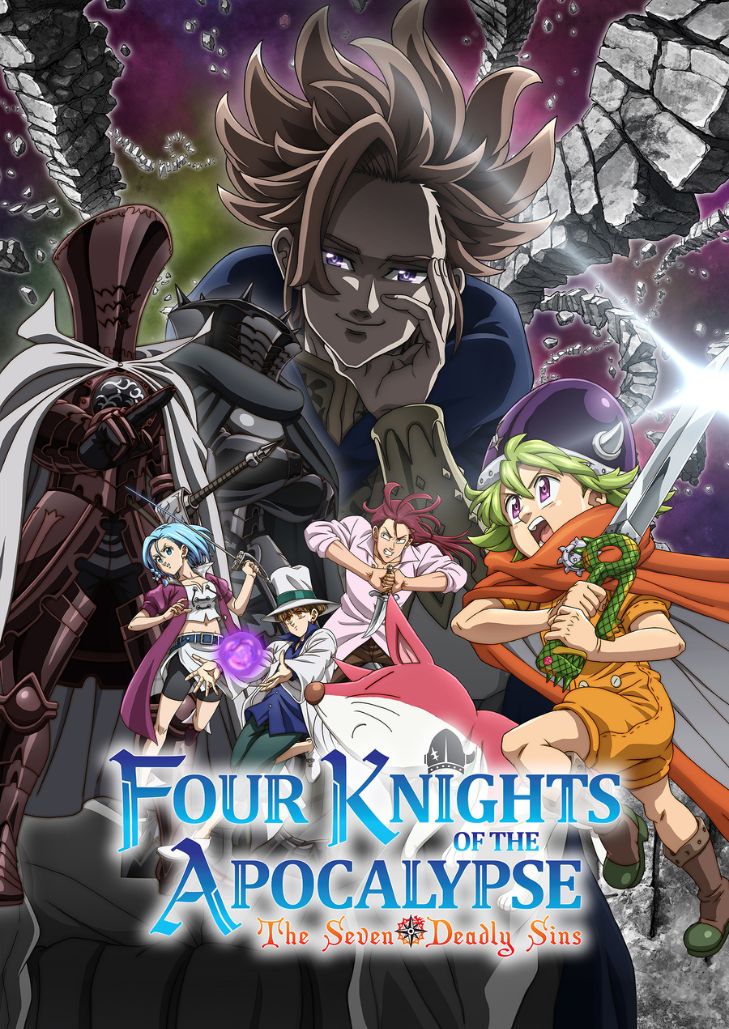 The Seven Deadly Sins: Four Knights of the Apocalypse (2023) กาลวิบัติ 4 อัศวิน ศึกตำนาน 7 อัศวิน
