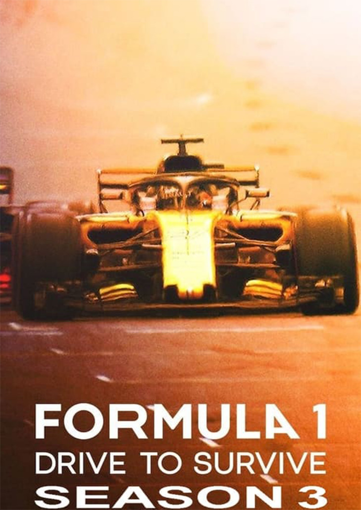 Formula 1 Season 3 (2021) รถแรงแซงชีวิต