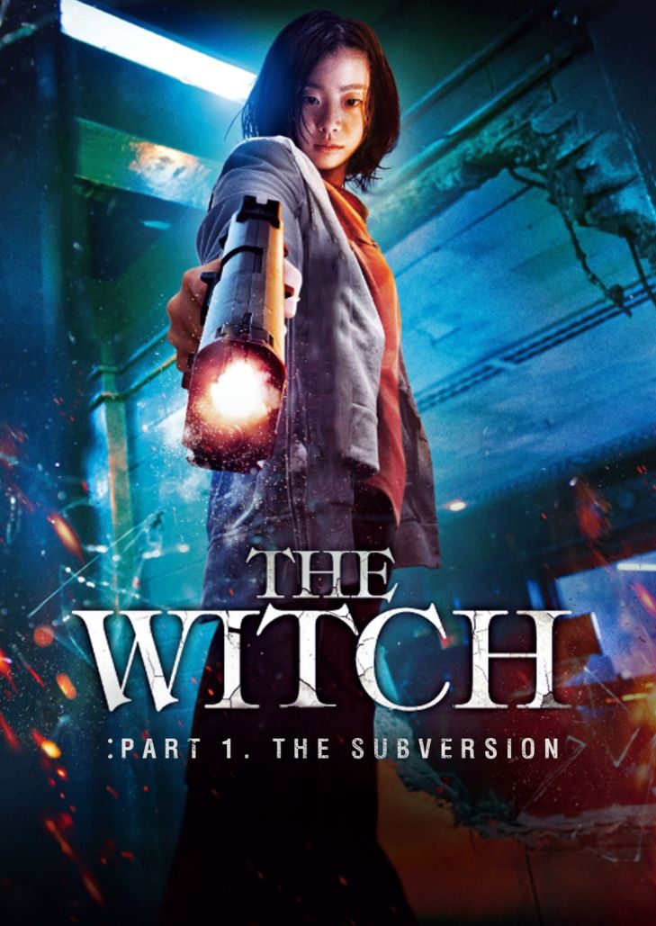 The Witch Part 1 The Subversion 2018 แม่มดมือสังหาร ปฐมบท ล่าแม่มด จากมุมมืด