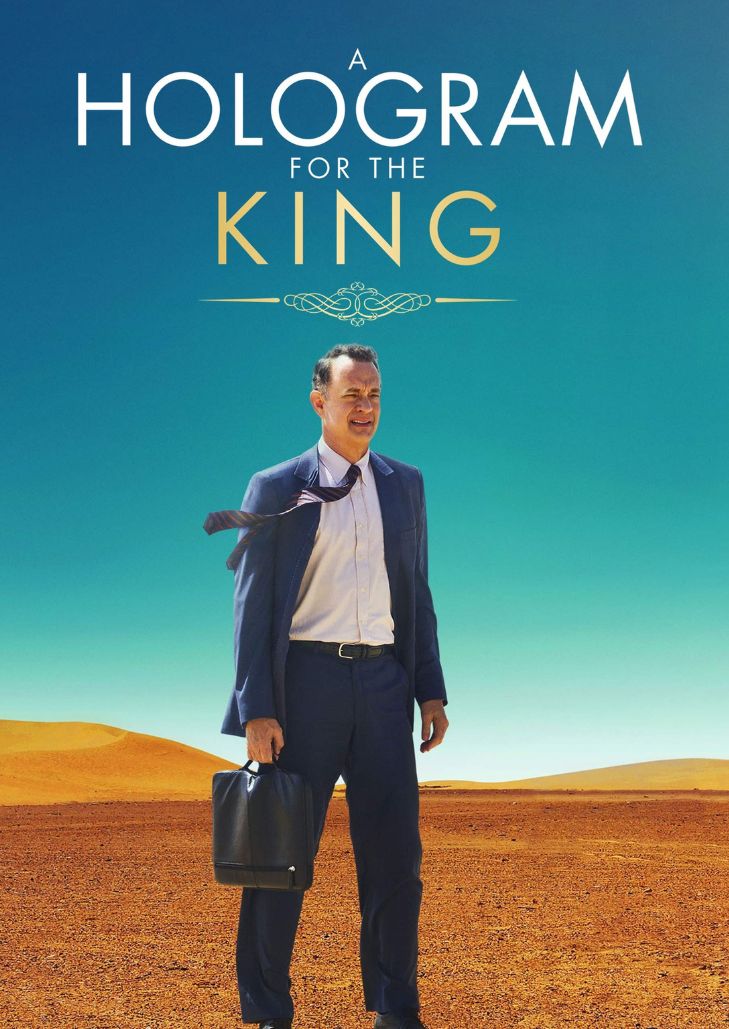A Hologram for the King (2016) ผู้ชาย หัวใจไม่หยุดฝัน