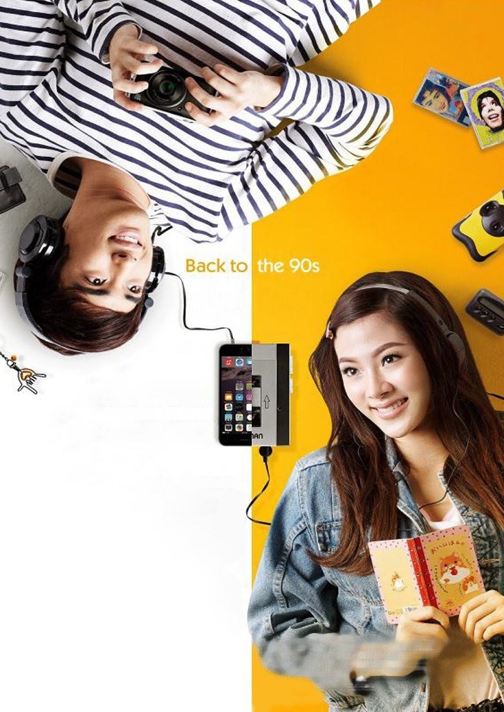 2538 อัลเทอร์มาจีบ (2015) Back to the 90s