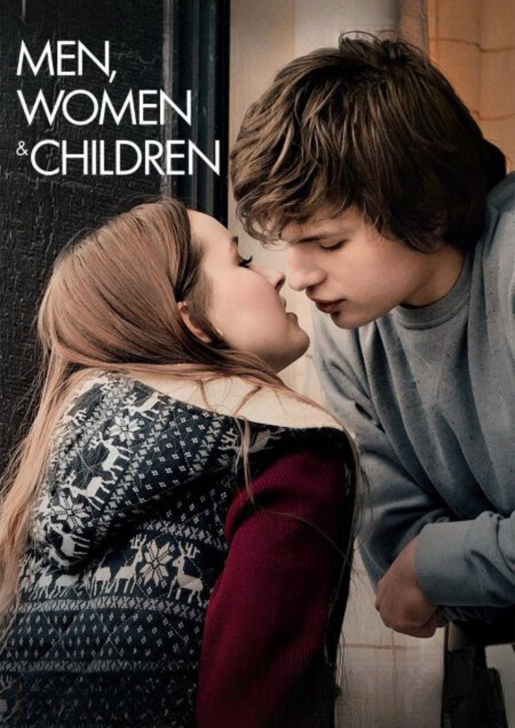 Men Women & Children (2014) แชทเชื่อมหัวใจ