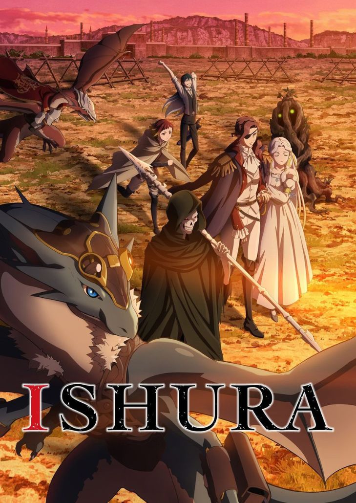 ผู้กล้าเหล่านี้กระหายตำแหน่ง การต่อสู้เพื่อค้นหาผู้แข็งแกร่งที่สุดในหมู่ผู้แข็งแกร่งได้เริ่มต้นขึ้น