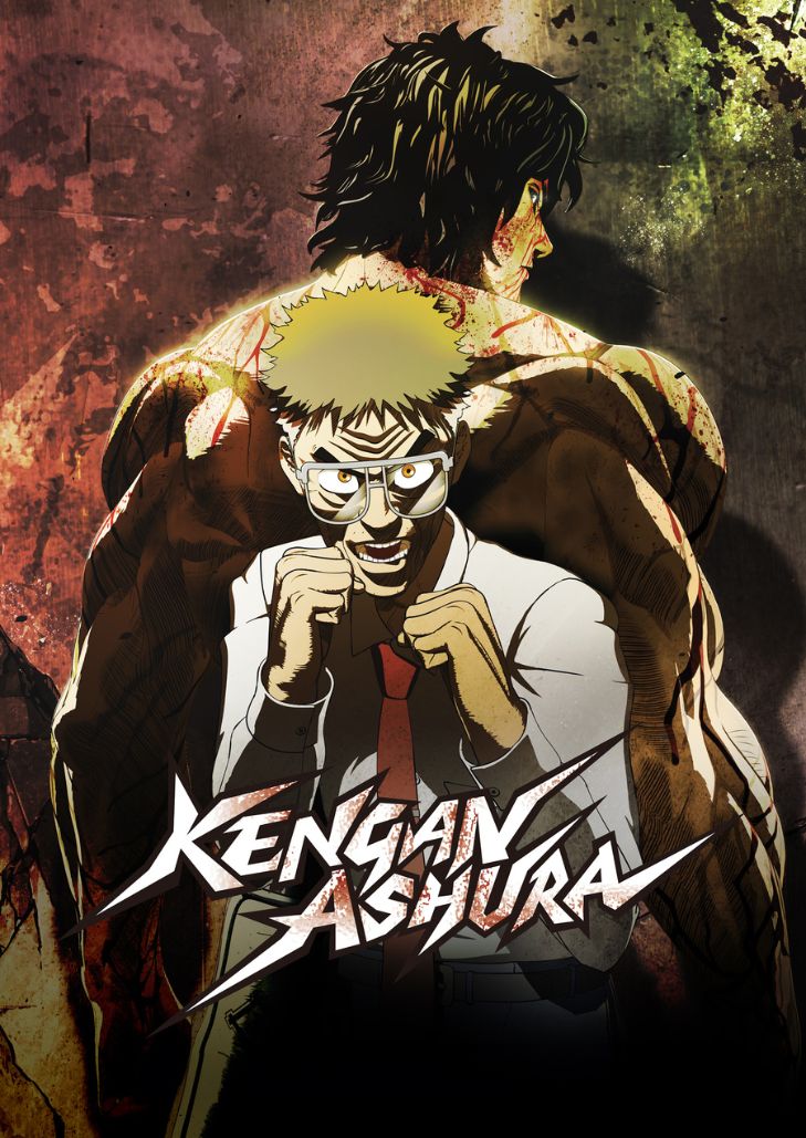 Kengan Ashura Season 2 (2023) กำปั้นอสูร โทคิตะ
