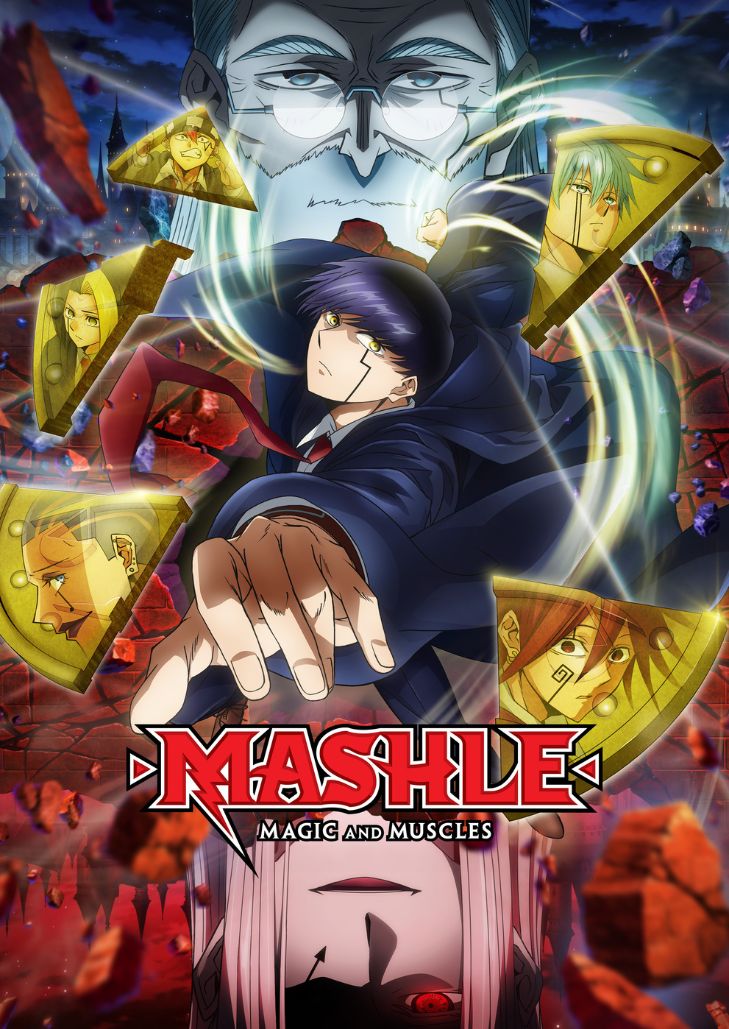 Mashle Magic and Muscles Season 2 (2024) ศึกโลกเวทมนตร์คนพลังกล้าม