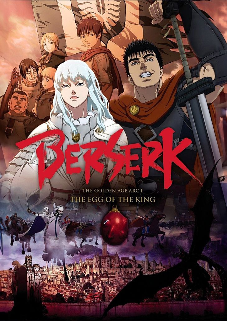 Berserk เบอร์เซิร์ก ภาคยุคทอง