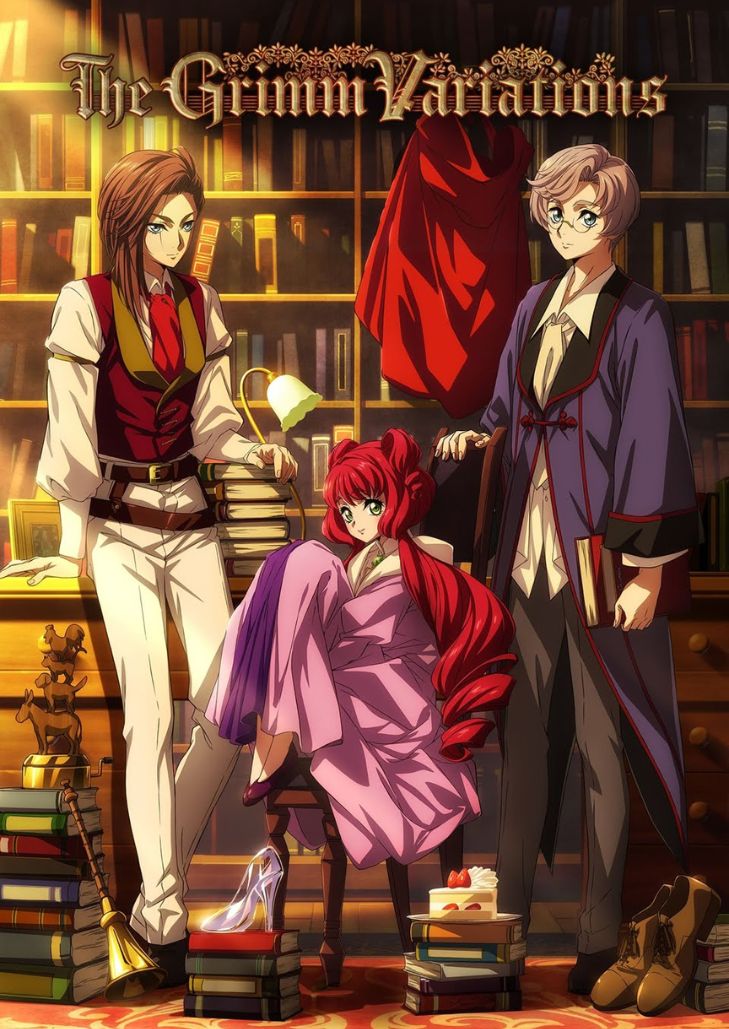 The Grimm Variations (2024) เทพนิยายสยองขวัญ