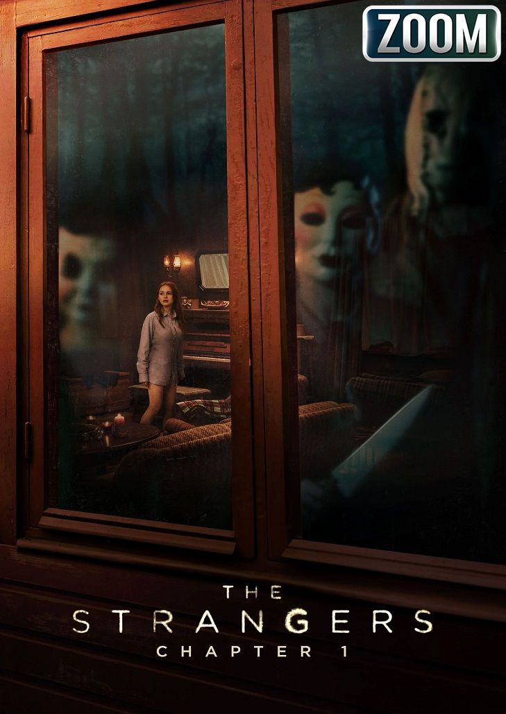 The Strangers: Chapter 1 (2024) เดอะ สเตรนเจอร์ส อำมหิตฆ่าไม่สน