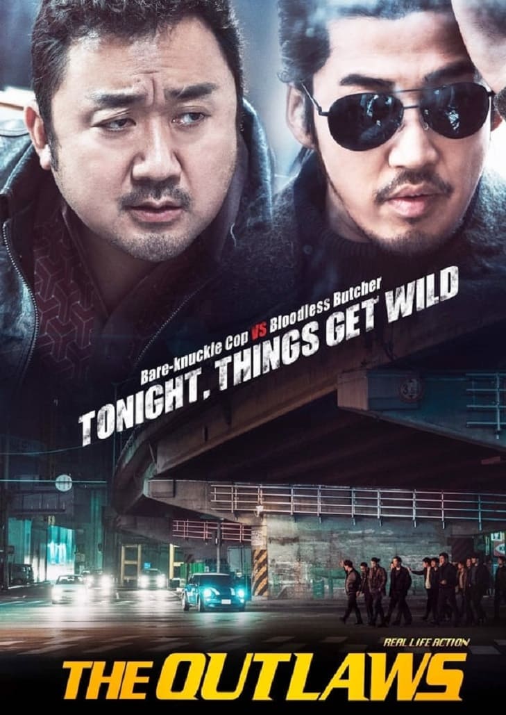 หมัดเหล็กเป็นที่เลื่องชื่อ มาซอกโด  ตำรวจอาชญากรรมผู้เก่งกาจ เถื่อน เหนือกฏหมาย