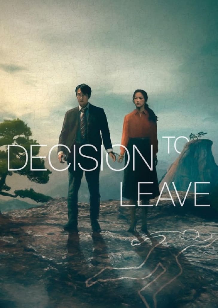 ฆาตกรรมรักหลังเขา หนังเกาหลีแนวโรแมนติกดราม่าลีกลับ Decision to Leave