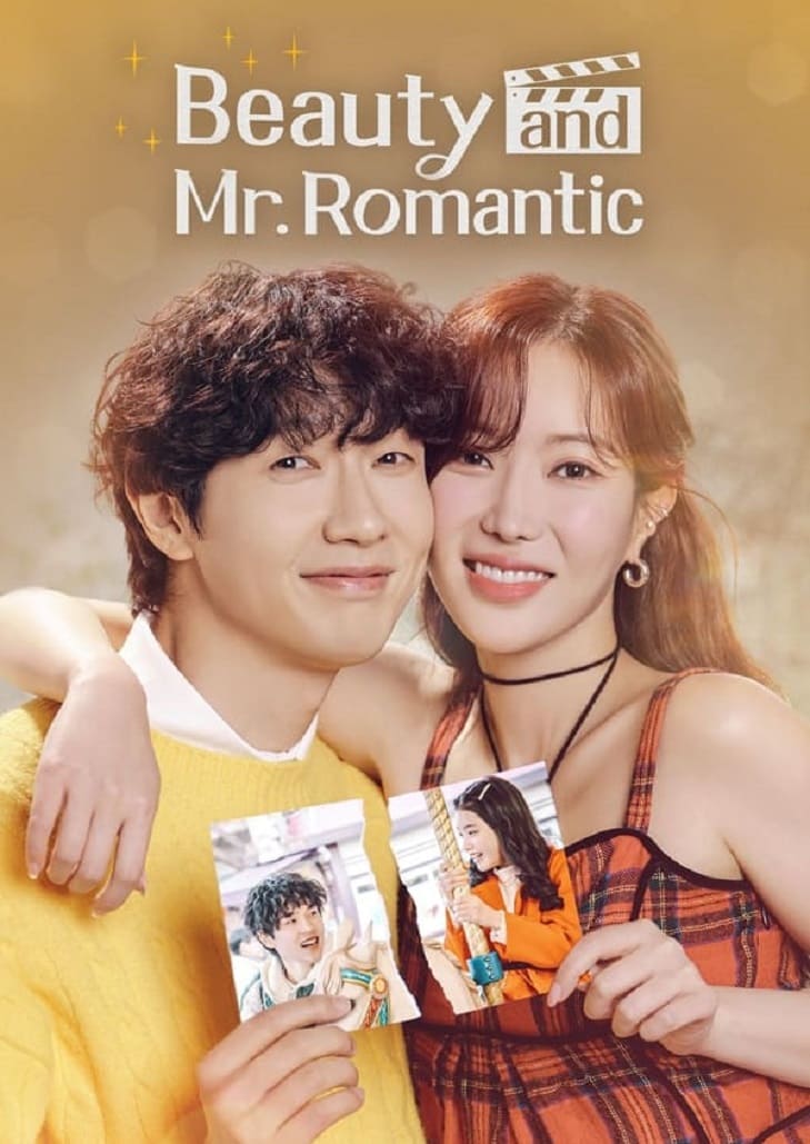 นักแสดงสาว และโปรดิวเซอร์หน้าใหม่ทดสอบความสัมพันธ์ของทั้งคู่ คนสวยกับนายโรแมนติก