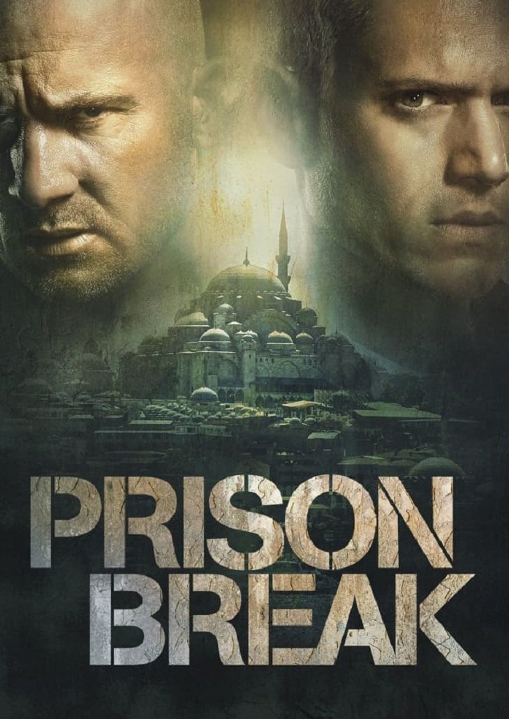 Prison Break (2017) แผนลับแหกคุกนรก Season 5