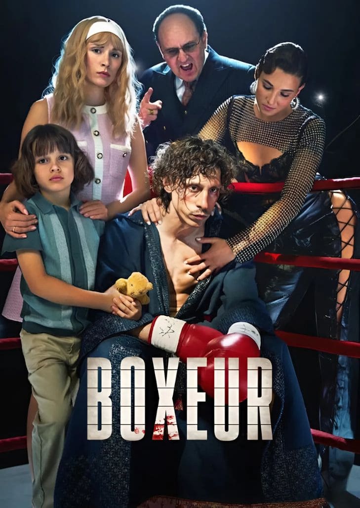 Boxer (2024) นักชกสังเวียนดิบ