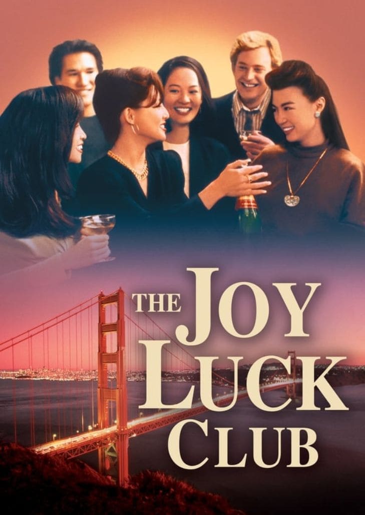 The Joy Luck Club (1993) แด่หัวใจแม่ แด่หัวใจลูก